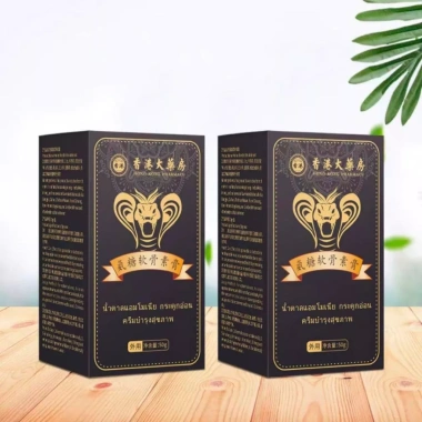 Cao Xoa Bóp Xương Khớp Hắc Kim Xà Giảm Tê Nhức, Phục Hồi Xương Khớp – 139.000₫