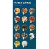 Cao xoa bóp xương khớp Li Shi Zhen giảm đau, làm dịu cơ khớp - Giá chỉ 45.000 VNĐ 7