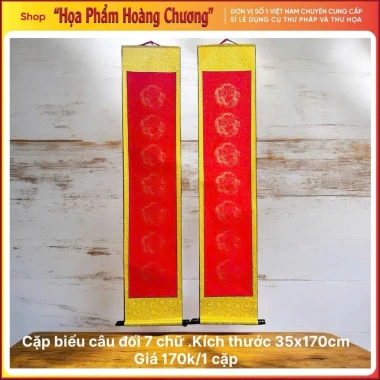Cặp 2 Câu đối Biểu bo lụa bồi xuyến đỏ: Thư pháp 7 chữ, chỉ 140.000₫