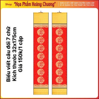 Cặp 2 Câu đối Biểu bo lụa bồi xuyến đỏ: Thư pháp 7 chữ, chỉ 140.000₫