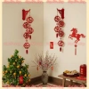 Cặp 2 dây treo lồng đèn đỏ treo tường phát tài, phát lộc decor Tết 2.026 trang trí nhà cửa, quán xá