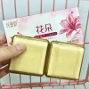 Cặp 2 Miếng Dán Thảo Dược Hoa Đỏ Qizhen & Hoa Sen Tuyết - Chăm Sóc Vùng Kín, Giá 29.900 VND
