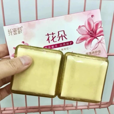 Cặp 2 Miếng Dán Thảo Dược Hoa Đỏ Qizhen & Hoa Sen Tuyết - Chăm Sóc Vùng Kín, Giá 29.900 VND