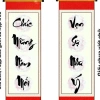 Cặp 2 tờ Giấy viết thư pháp câu đối 4 chữ 27x79cm - Giá 25.000đ, mịn, in sắc nét
