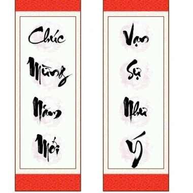 Cặp 2 tờ Giấy viết thư pháp câu đối 4 chữ 27x79cm - Giá 25.000đ, mịn, in sắc nét 6