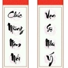 Cặp 2 tờ Giấy viết thư pháp câu đối 4 chữ 27x79cm - Giá 25.000đ, mịn, in sắc nét 9