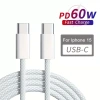 Cáp 60W USB-C PD 3.0 5A sạc nhanh, dữ liệu cho MacBook, iPhone 15 Pro Max, Samsung – giá 44.000