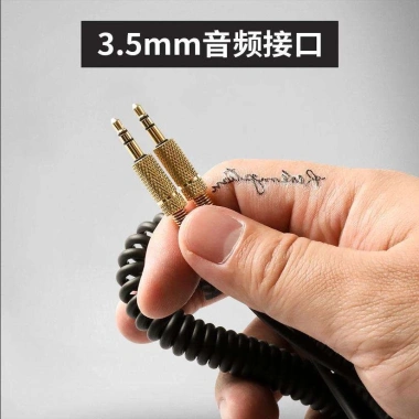 Cáp âm thanh AUX 3.5mm Marshall - Truyền âm rõ nét, tương thích điện thoại, máy tính - Giá ưu đãi 344.300₫