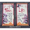 Cặp Câu Đối Chúc Tết Đầu Năm 2.024 - Giá 70.000₫, Phong Thủy, Trang Trí Nhà 3