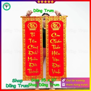 Cặp câu đối đỏ chất nhung 35x97cm với trang trí Tết 2.024, giá ưu đãi 108.000đ