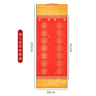 Cặp Câu Đối Đôi Tết May Mắn Song Hành - Phúc Lộc Đầy Nhà Ưu Đãi 80.000₫