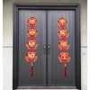 Cặp Câu Đối Khánh Nhung CMNM VSNY - Nhiều Mẫu, Giá Chỉ 49.999₫, Ưu Đãi Đặc Biệt 2