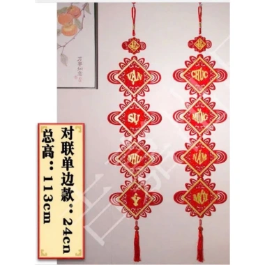 Cặp Câu Đối Khánh Nhung CMNM VSNY - Nhiều Mẫu, Giá Chỉ 49.999₫, Ưu Đãi Đặc Biệt 4