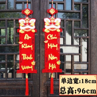 Cặp Câu Đối Khánh Nhung CMNM VSNY - Nhiều Mẫu, Giá Chỉ 49.999₫, Ưu Đãi Đặc Biệt 6