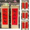 Cặp câu đối mành tre chữ thư pháp - Trang trí nhà cửa, Tết 2.026 Giá ưu đãi 155.000₫ (gốc 198.400₫)