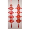 Cặp câu đối truyền thống liễng nhung treo trang trí Tết - Giá ưu đãi 79.000₫ 2