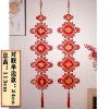 Cặp câu đối truyền thống liễng nhung treo trang trí Tết - Giá ưu đãi 79.000₫ 7