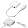Cáp chuyển HDMI sang VGA có Audio và không Audio, hỗ trợ Full HD, giá 47k 2