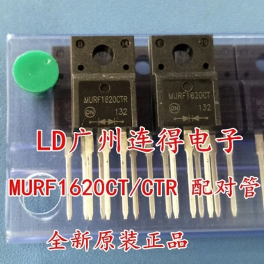Cặp diod xung MUR1.620CT/CTR - Giá ưu đãi 38.311₫, phù hợp điện tử