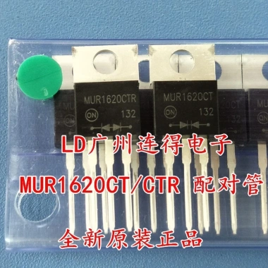 Cặp diod xung MUR1.620CT/CTR - Giá ưu đãi 38.311₫, phù hợp điện tử