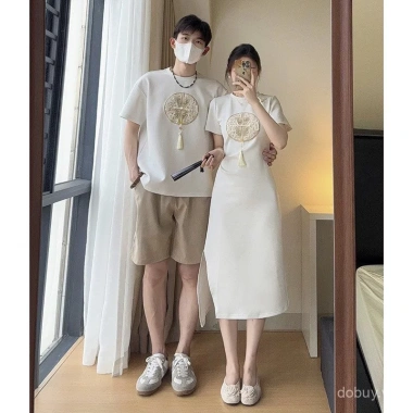 Cặp Đôi Trang Phục Mùa Hè 2.025 - Chi Tiết Ruched & Tua Rua, Giá Giảm 237.969₫ 2 Cặp Đôi Trang Phục Mùa Hè 2.025 - Chi Tiết Ruched & Tua Rua, Giá Giảm 237.969₫ 2