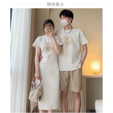 Cặp Đôi Trang Phục Mùa Hè 2.025 - Chi Tiết Ruched & Tua Rua, Giá Giảm 237.969₫ 6 Cặp Đôi Trang Phục Mùa Hè 2.025 - Chi Tiết Ruched & Tua Rua, Giá Giảm 237.969₫ 6