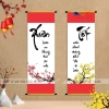 Cặp liễn câu đối Tết 2.026 40x120cm, vải Canvas ART COLORS Giá ưu đãi 314.300₫ 5