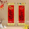 Cặp liễn câu đối Tết 2.026 40x120cm, vải Canvas ART COLORS Giá ưu đãi 314.300₫ 6