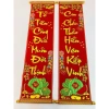 Cặp Liễn Câu Đối Thư Pháp Đỏ - Ý Nghĩa May Mắn, Tài Lộc Năm Mới, Chỉ 275k 6