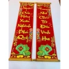 Cặp Liễn Câu Đối Thư Pháp Đỏ - Ý Nghĩa May Mắn, Tài Lộc Năm Mới, Chỉ 275k 7