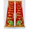Cặp Liễn Câu Đối Thư Pháp Đỏ - Ý Nghĩa May Mắn, Tài Lộc Năm Mới, Chỉ 275k 10