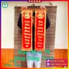 Cặp liễn nhung chữ vàng 25x79cm – Trang trí Tết Công Cha, giá ưu đãi 68.000đ