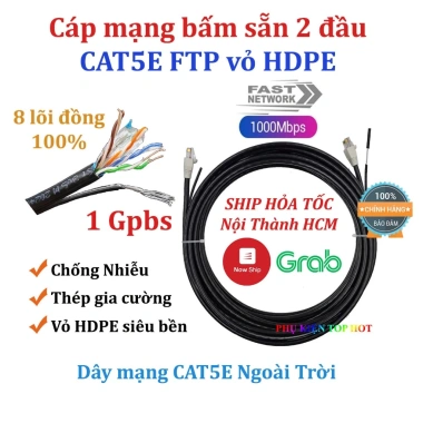Cáp mạng ngoài trời Cat6 FTP bấm sẵn 2 đầu 8 lõi đồng nguyên chất chống nhiễu thép gia cường 130k 3 Cáp mạng ngoài trời Cat6 FTP bấm sẵn 2 đầu 8 lõi đồng nguyên chất chống nhiễu thép gia cường 130k 3