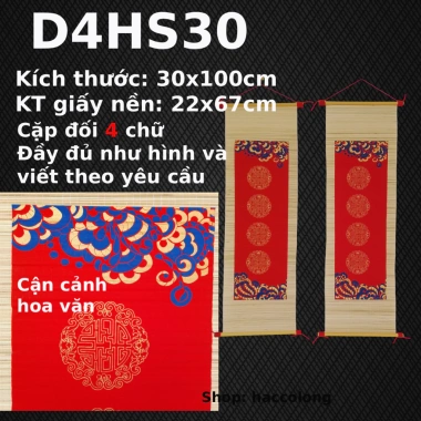 Cặp mành tre thư pháp trang trí Tết - Quà tặng ý nghĩa, lâu bền, giá 155.000đ