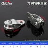 Cặp móc mang ròng rọc O2TN - Vòng hộ, ròng rọc nhỏ, dây treo - 75.031₫ 5