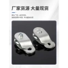 Cặp móc mang ròng rọc O2TN - Vòng hộ, ròng rọc nhỏ, dây treo - 75.031₫ 9
