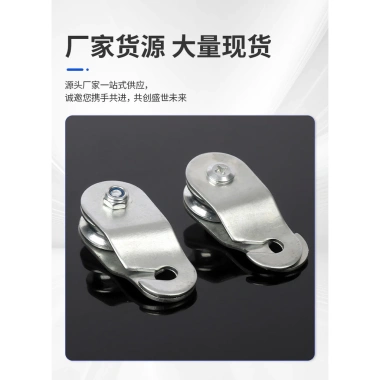 Cặp móc mang ròng rọc O2TN - Vòng hộ, ròng rọc nhỏ, dây treo - 75.031₫
