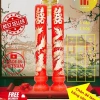 Cáp Nến Cưới Đèn Cây Cưới Song Hỷ Nhũ Vàng - Sang Trọng, Giá Ưu Đãi 146k