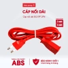 Cáp Nối Dài Điện Quang ĐQ EPF 2PN - Giá 49.299 VND, tốc độ cao, độ bền vượt trội