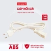 Cáp Nối Dài Điện Quang ĐQ EPF 2PN - Giá 49.299 VND, tốc độ cao, độ bền vượt trội 2