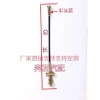 Cáp phanh tay dày, đầu tròn, ốc sên da cho xe ba bánh điện - Giá 360.797 VNĐ 2