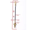 Cáp phanh tay dày, đầu tròn, ốc sên da cho xe ba bánh điện - Giá 360.797 VNĐ 4