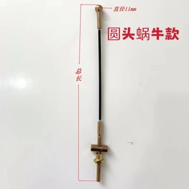 Cáp phanh tay dày, đầu tròn, ốc sên da cho xe ba bánh điện - Giá 360.797 VNĐ 7 Cáp phanh tay dày, đầu tròn, ốc sên da cho xe ba bánh điện - Giá 360.797 VNĐ 7
