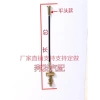 Cáp phanh tay dày, đầu tròn, ốc sên da cho xe ba bánh điện - Giá 360.797 VNĐ 8