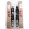 Cặp Phuộc Sau Axelo 125 XBike Chính Hãng Suzuki – Giảm Giá Đến 693.000 VND 2
