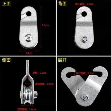 Cặp ròng rọc dày mạ kẽm nhôm, móc, chống rỉ sét, ăn mòn, mài mòn - Giá 76.806₫