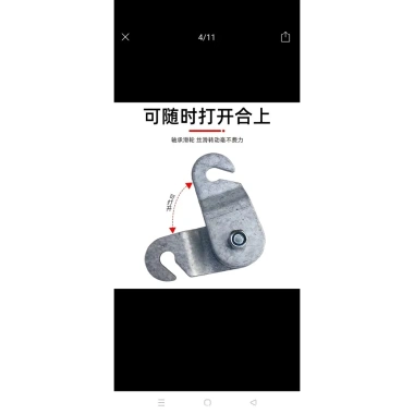 Cặp ròng rọc dày mạ kẽm nhôm, móc, chống rỉ sét, ăn mòn, mài mòn - Giá 76.806₫ 8 Cặp ròng rọc dày mạ kẽm nhôm, móc, chống rỉ sét, ăn mòn, mài mòn - Giá 76.806₫ 8