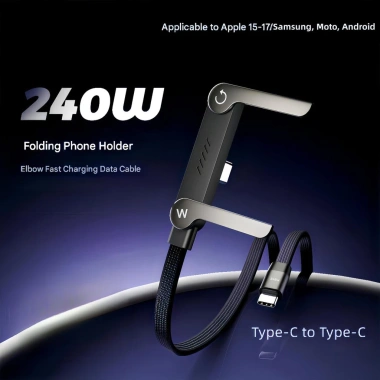 Cáp sạc 2 trong 1 240W Siêu Nhanh và Giá Đỡ Vô Hình, Tương Thích iPhone Samsung Type‑C, Dùng Cho Game, Văn Phòng, Du Lịch Xe Hơi 10 Cáp sạc 2 trong 1 240W Siêu Nhanh và Giá Đỡ Vô Hình, Tương Thích iPhone Samsung Type‑C, Dùng Cho Game, Văn Phòng, Du Lịch Xe Hơi 10