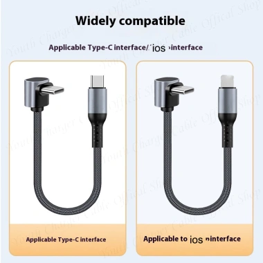 Cáp sạc nhanh 100W/60W USB Type C ngắn, dữ liệu và sạc Power Bank, tương thích iOS chỉ 98.033₫ 8