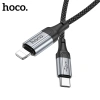 Cáp sạc nhanh Hoco X102 Type‑C 27W chính hãng, bọc dù 1m chống rối, an toàn, bền 3